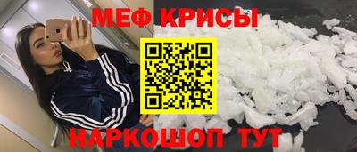 гашиш Кулебаки