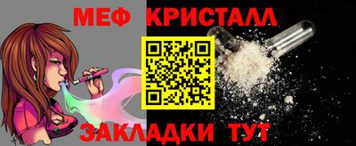 гашиш Кулебаки
