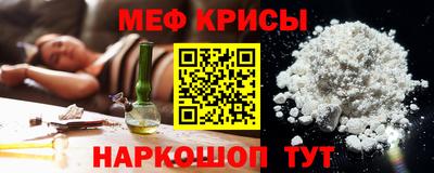 гашиш Кулебаки