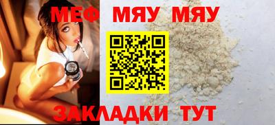 a pvp Кумертау