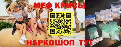 apvp Кунгур