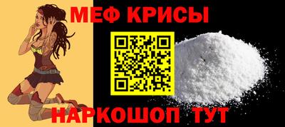 MDMA Premium VHQ Краснодар