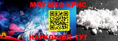 a pvp Кумертау