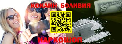 apvp Кунгур