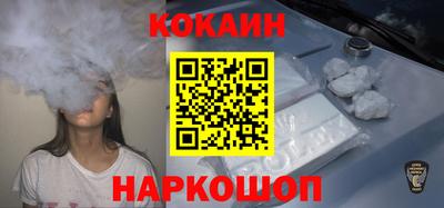 apvp Кунгур