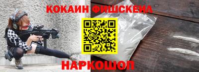 a pvp Кумертау
