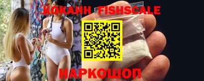 гашиш Кулебаки