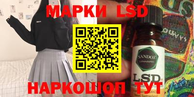a pvp Кумертау
