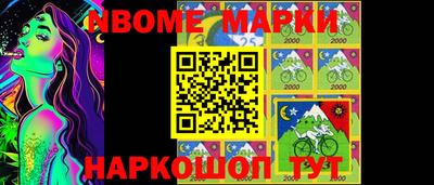 гашиш Кулебаки