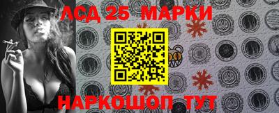 apvp Кунгур