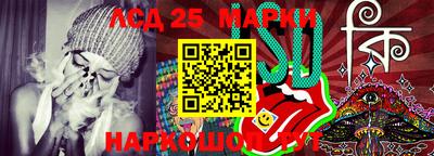 apvp Кунгур