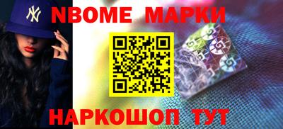 apvp Кунгур