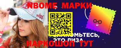 a pvp Кумертау