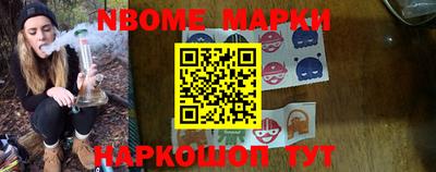 гашиш Кулебаки
