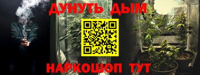 a pvp Кумертау