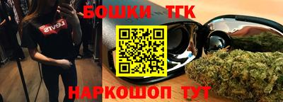 гашиш Кулебаки