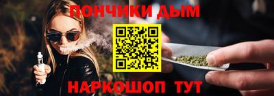 apvp Кунгур