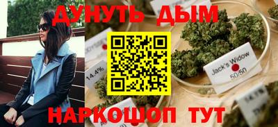 гашиш Кулебаки
