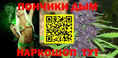 гашиш Кулебаки