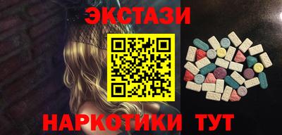 гашиш Кулебаки