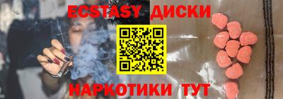 a pvp Кумертау