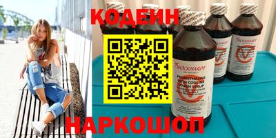 a pvp Кумертау