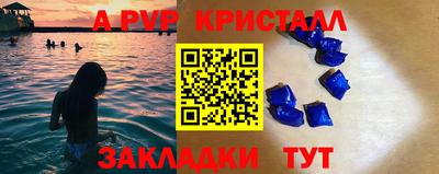 гашиш Кулебаки
