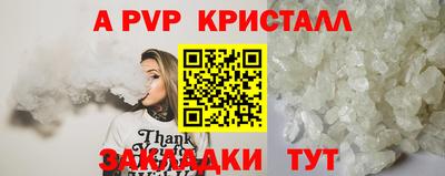 гашиш Кулебаки