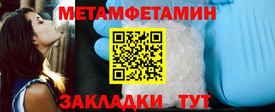 apvp Кунгур