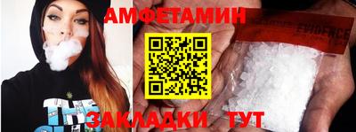 гашиш Кулебаки