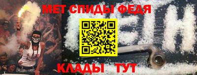 a pvp Кумертау