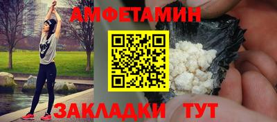 a pvp Кумертау