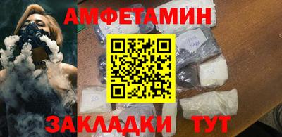 гашиш Кулебаки