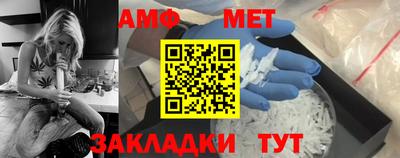 apvp Кунгур