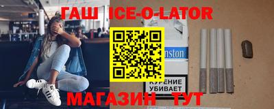 apvp Кунгур
