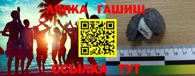 a pvp Кумертау