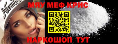 a pvp Кумертау