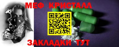 apvp Кунгур