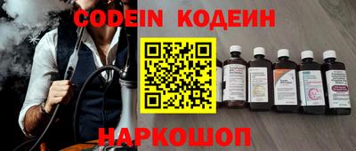 a pvp Кумертау