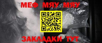 гашиш Кулебаки